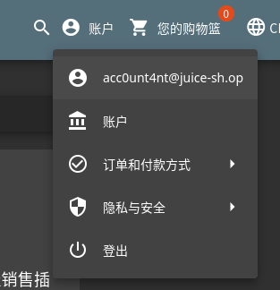构造 Payload
