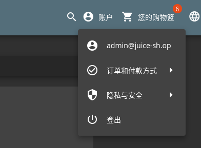 登录成功