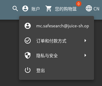 登录测试
