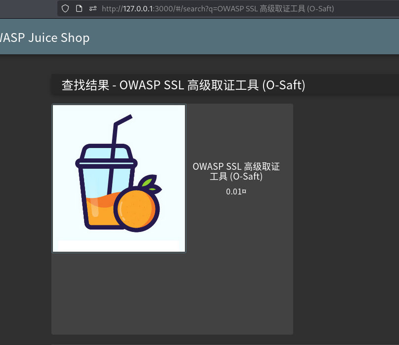 API 请求