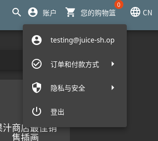 登录成功